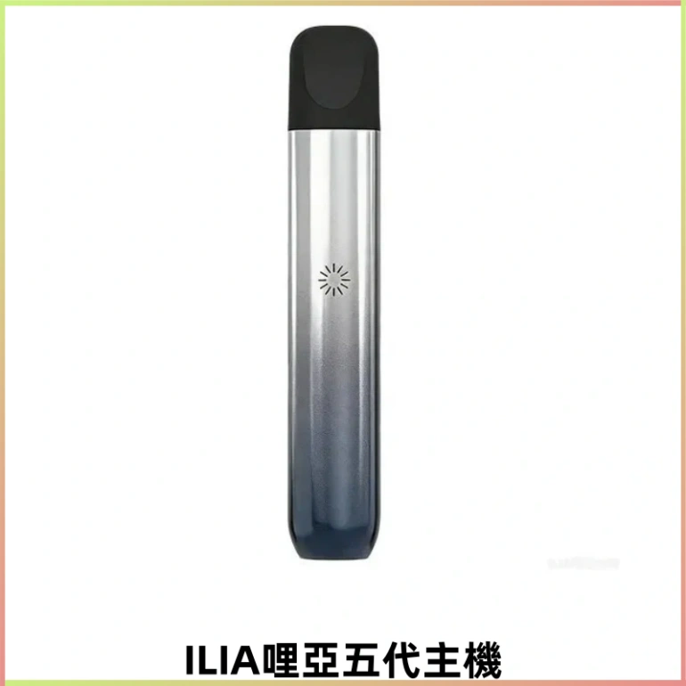 ILIA Ultra 5哩亞電子煙霧化煙桿 通用4 5代relx6代煙彈