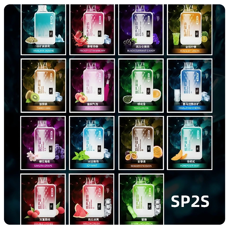 SP2S GEM 9000Puffs思博睿拋棄式一次性電子煙:圖片 2